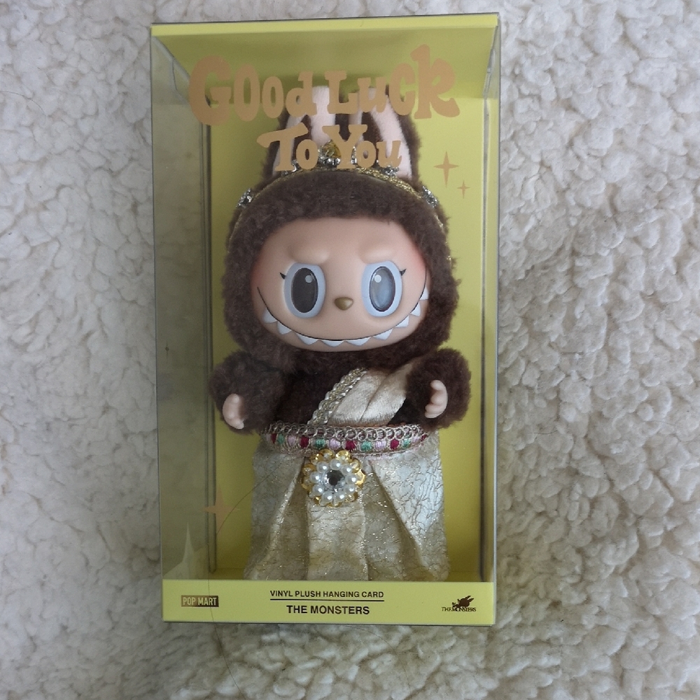 Pop Mart Labubu The Monsters Good Luck To You Gold Plush Figure